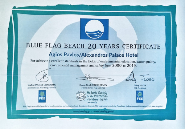 Blue Flag Beach in Halkidiki